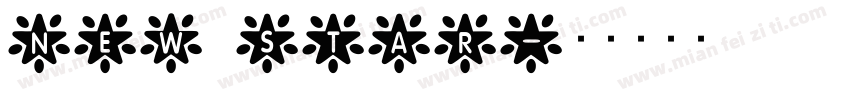 new star字体转换